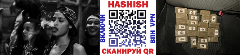 мориарти телеграм  Хилок  ГАШ убойный 