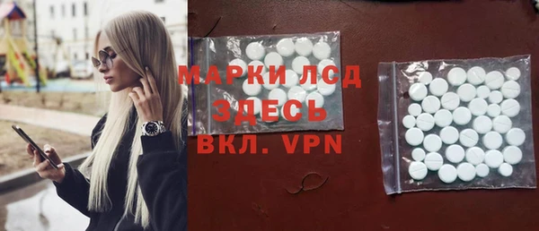 скорость Алексин