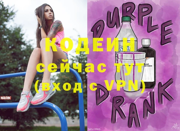 скорость Алексин