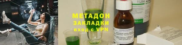скорость Алексин