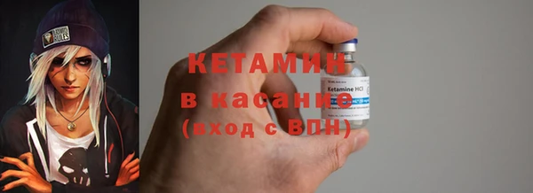 скорость Алексин