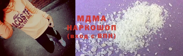 меф VHQ Алексеевка