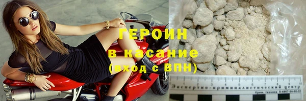 скорость Алексин