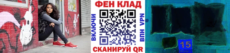 цены наркотик  Хилок  Метамфетамин пудра 