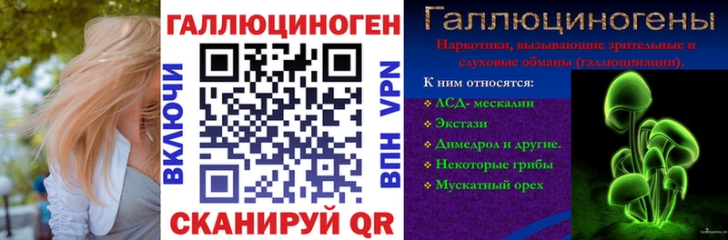 Псилоцибиновые грибы Psilocybine cubensis  Хилок 
