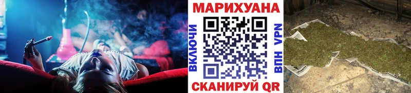хочу наркоту  Хилок  мега рабочий сайт  Канабис LSD WEED 